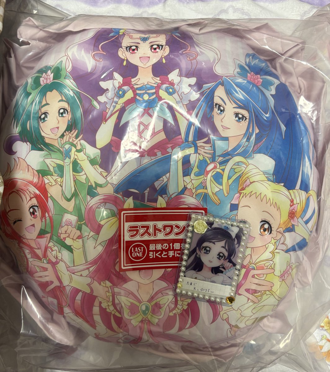 たまご tweet media