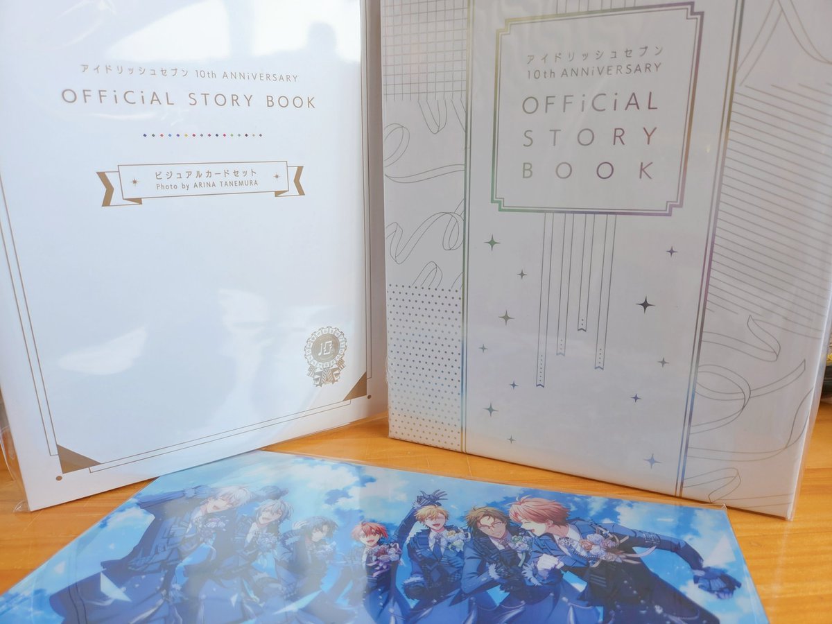 アイナナ 10thANNiVERSARY OFFiCiAL STORY BOOK 【公式通販】