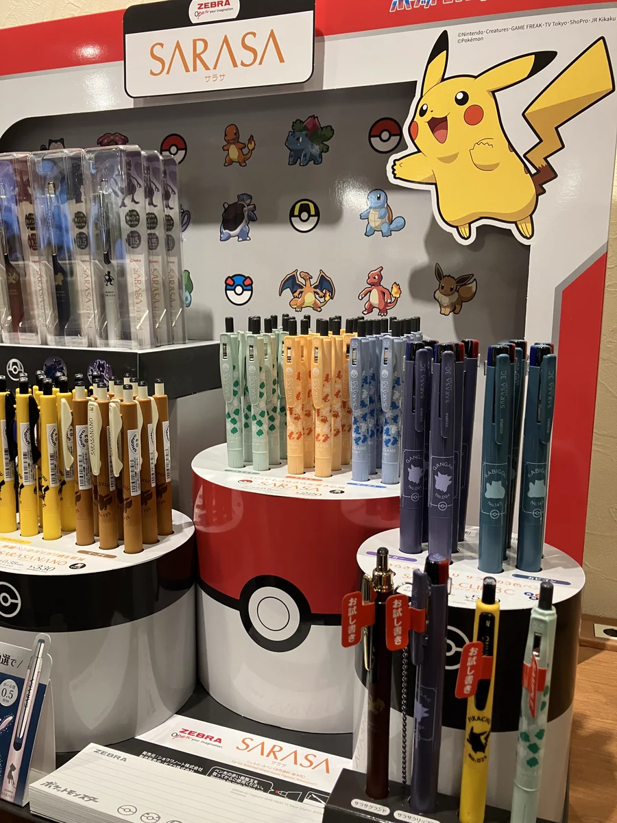 CARTOLERIA鹿児島店 on X: 