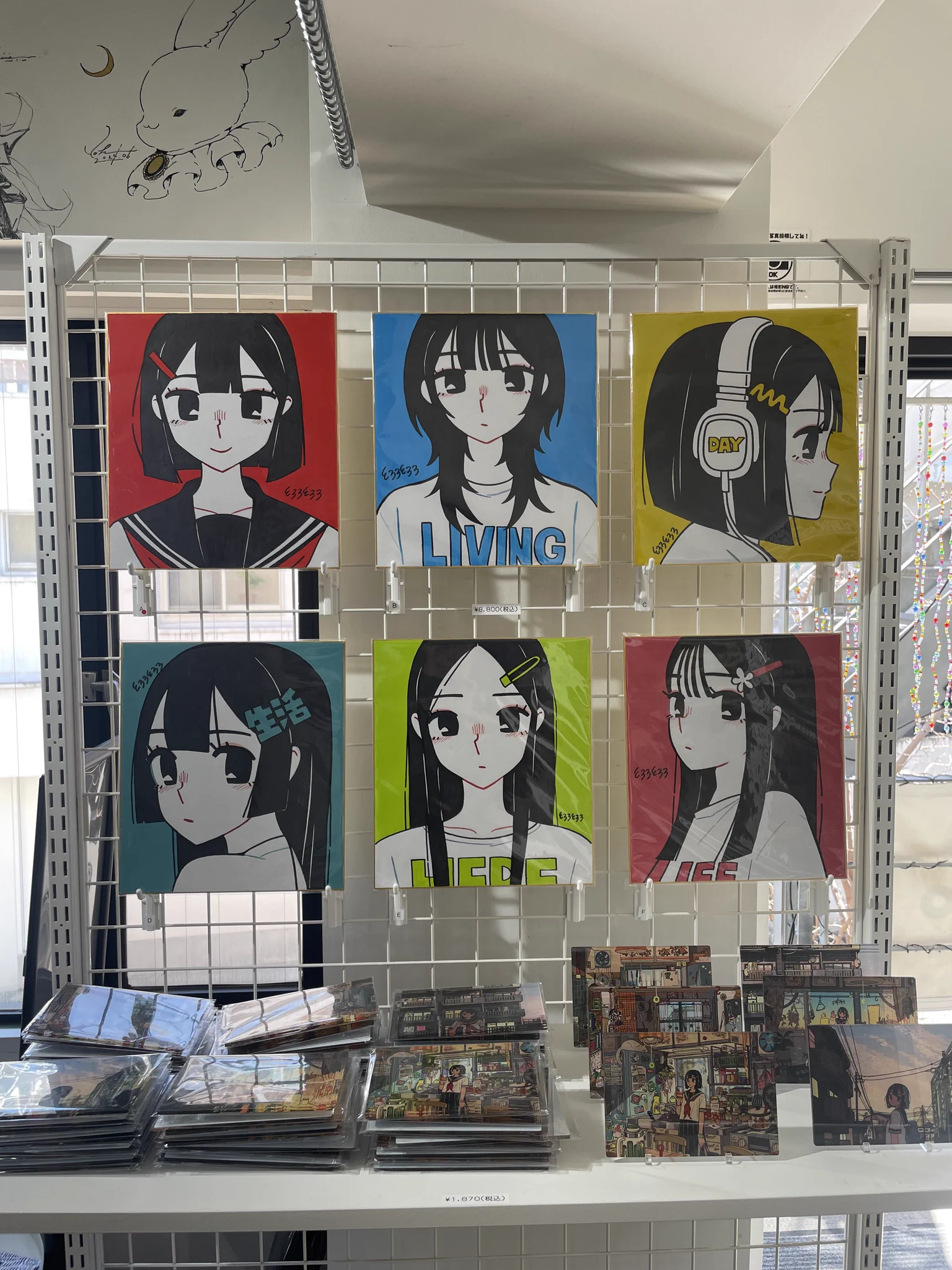 とろろとろろ｜初画集発売中 (@t_oo_r_oo) / X