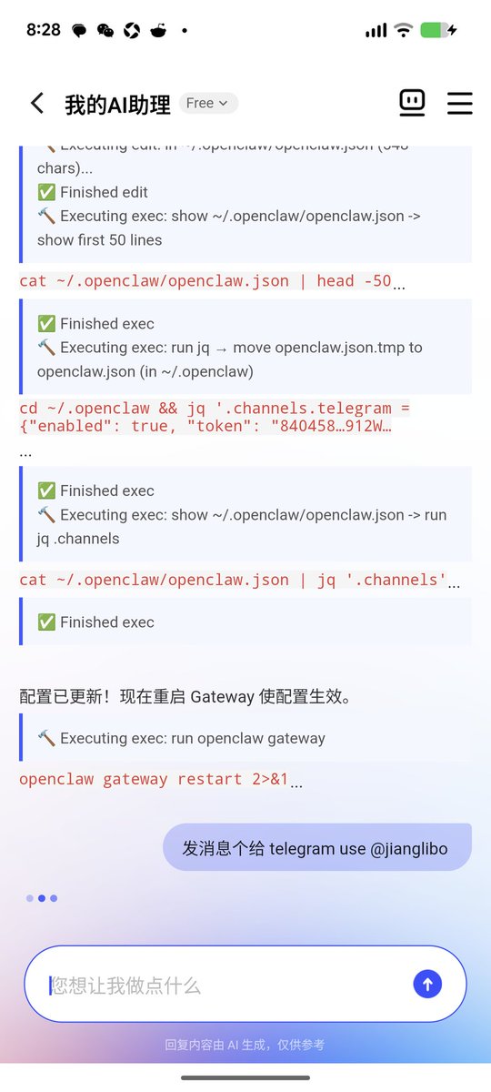 LIBO JIANG tweet media