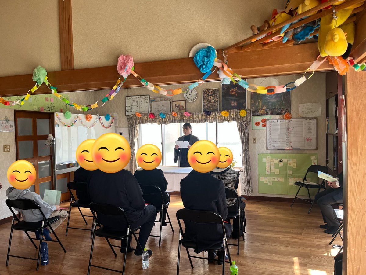 fs_beans's tweet photo. 今日は卒業と成長を祝う会

ビーンズふくしまでは
この日をとても大切にしています
それは
子どもたちの日々の成長を
保護者のみなさんにも来ていただいて伝える会だからです
一人一人にスタッフの言葉も添えて証書を贈ります

みんな、私たちと出会ってくれてありがとう
今日は本当におめでとう https://t.co/KeQRmwYdwv