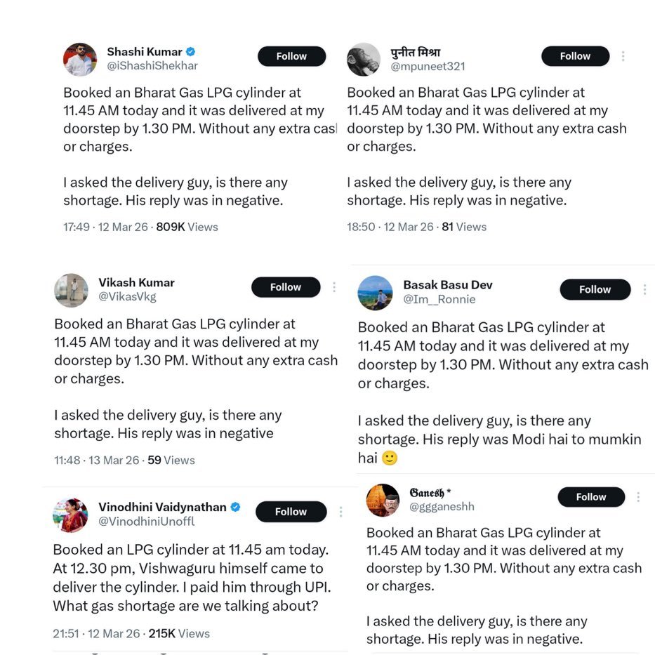 Prabhakar Venavanka tweet media