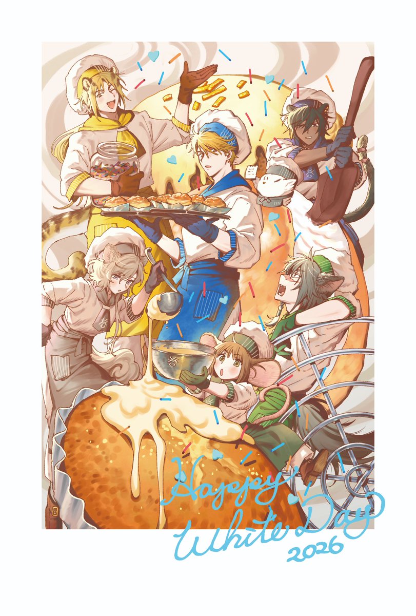 ハッピーホワイトデーです🍪✨️バレンタインに引き続き皆でお菓子作りをしているイラストを描きました！ネットプリントに登録したのでプリントして頂けると嬉しいです！
🍰予約番号【55503272】セブンイレブンのみ L版カラー40円 2026/04/13 まで 
🍩printing box番号
【7970479】2026/3/17 05:52まで