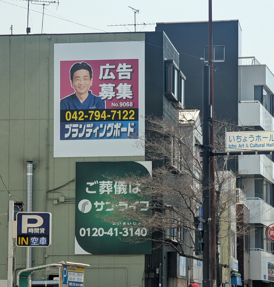 和蓮和尚 tweet media