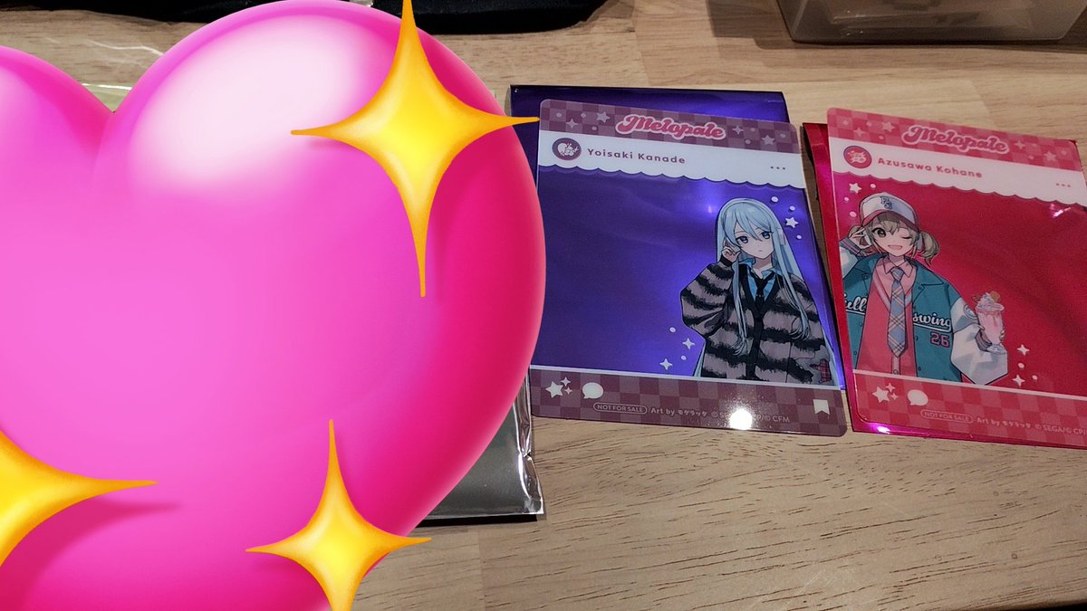 ゆく。 tweet media