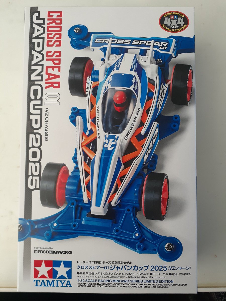 co:reflector unit tweet media