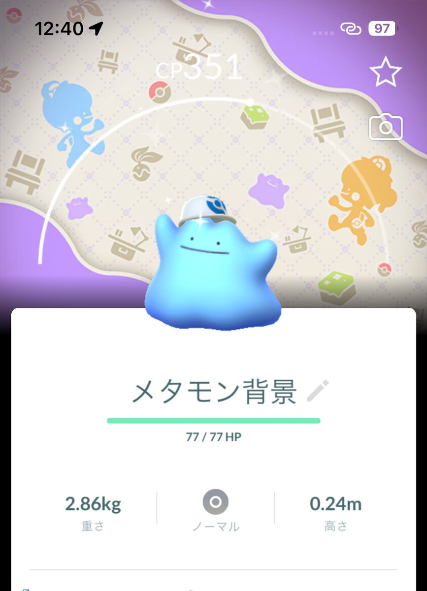 らるらる•やーこ tweet media