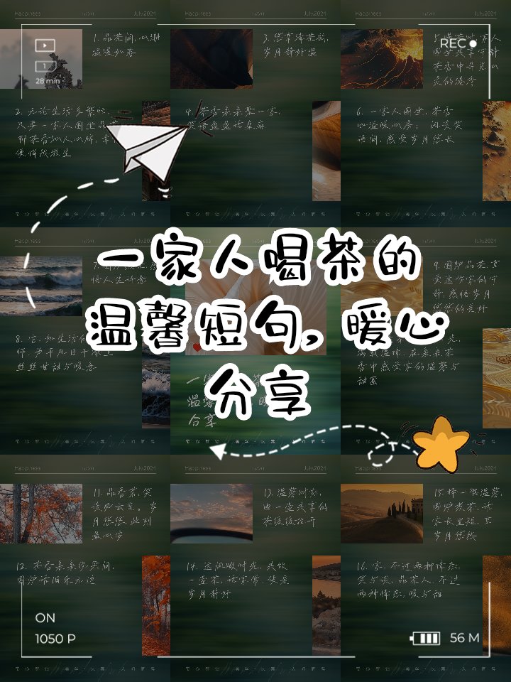 Gabriel Kossman tweet media