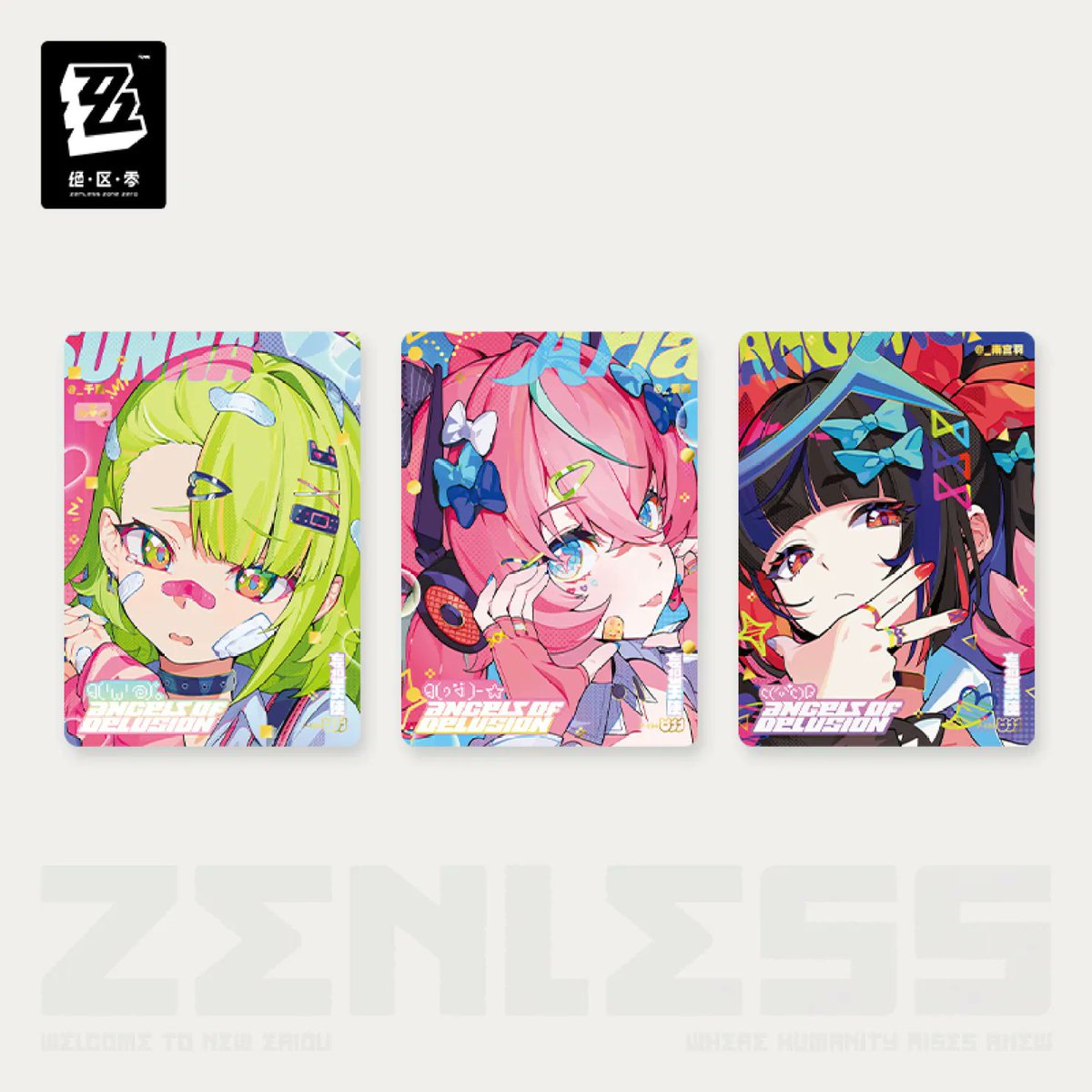 ゼンレスゾーンゼロ グッズ販売情報【非公式】 tweet media