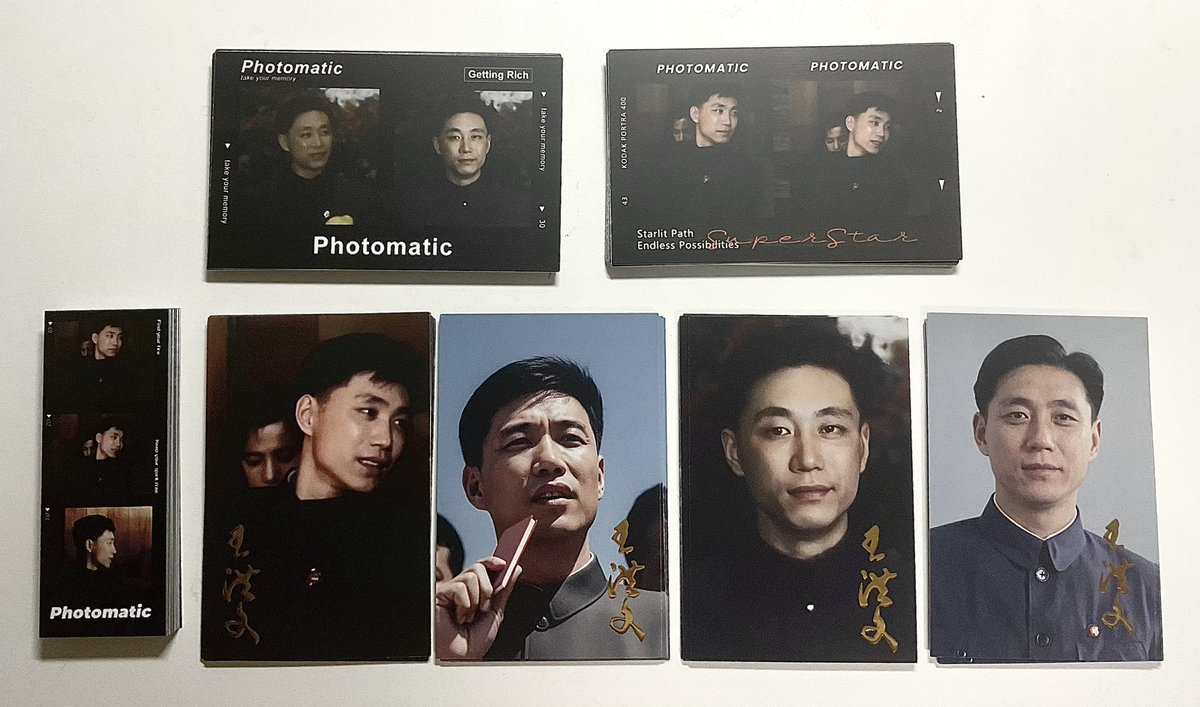 Neuroticism tweet media