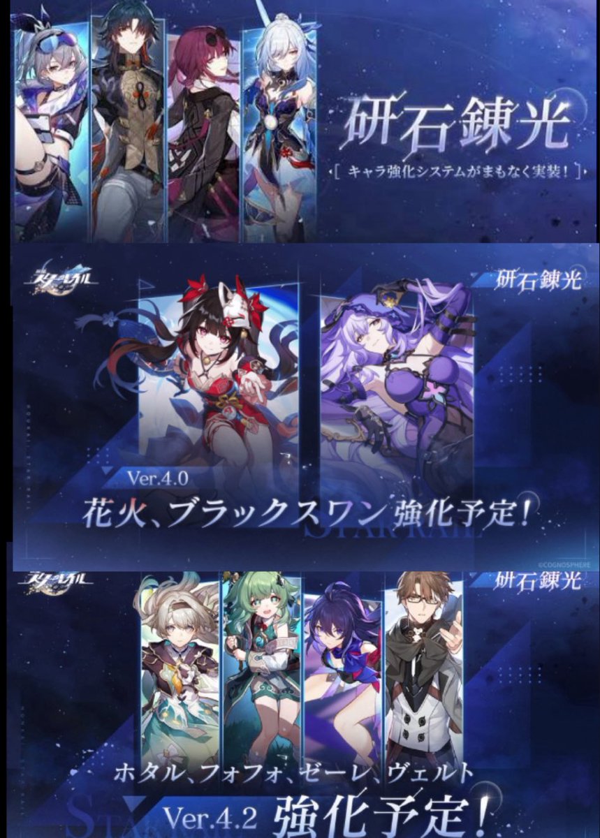 やきとり🎭 tweet media