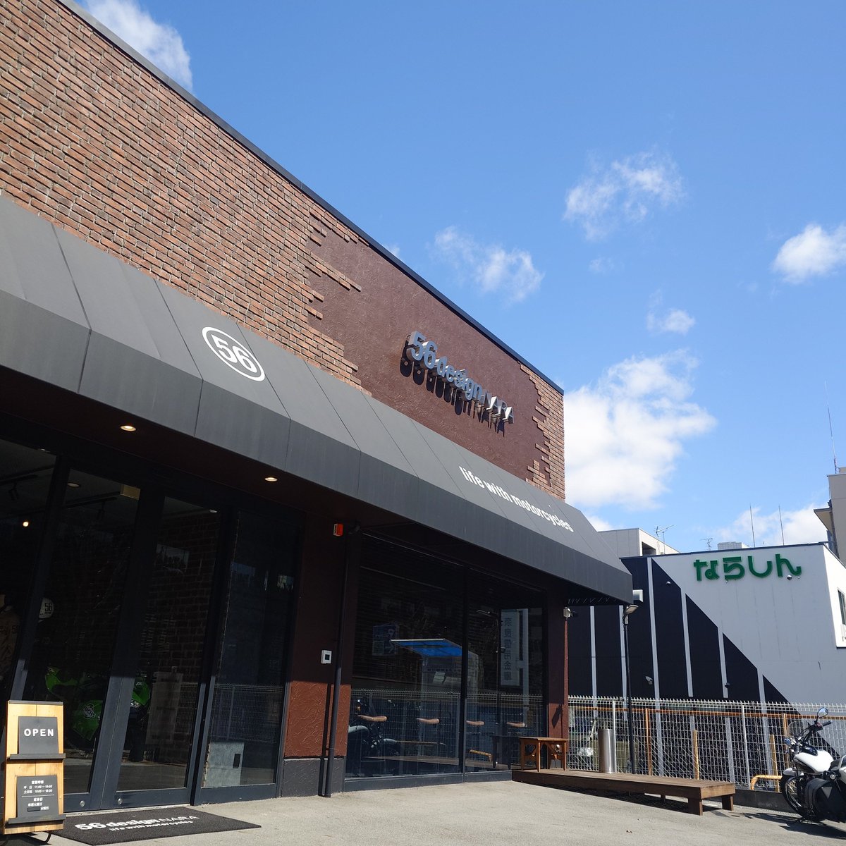 56design NARA tweet media