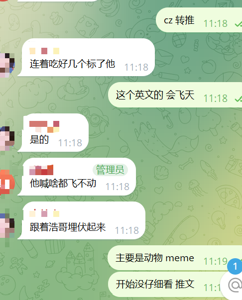 浩哥 | 131🔶 BNB🦞 tweet media