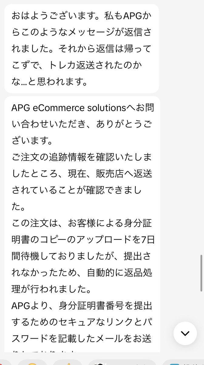 古閑 tweet media