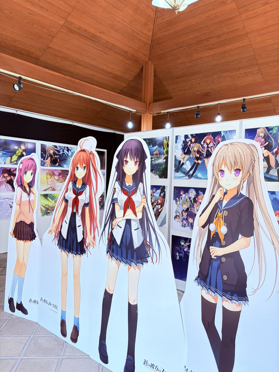 Goto_kankou510's tweet photo. 📆『あおかな×五島市』の特別イベントまであと6日✨ ✨

蒼かなファンが多く訪れる武家屋敷通りふるさと館で、念願のグッズ販売がスタートしてます😳
パスケースやどんぶり(ましろうどん)、Tシャツなどなど🙌🙌

ここでは蒼かなイラスト展も開催中😆
ゲームやアニメの音楽も流し特別な空間を楽しめます🥰
イラスト展は3/22(日)まで！

イベントで五島市に来られた際はぜひお立ち寄りください☺️

#蒼の彼方のフォーリズム #あおかな #五島市 #五島列島 #聖地巡礼 #アニメ聖地88