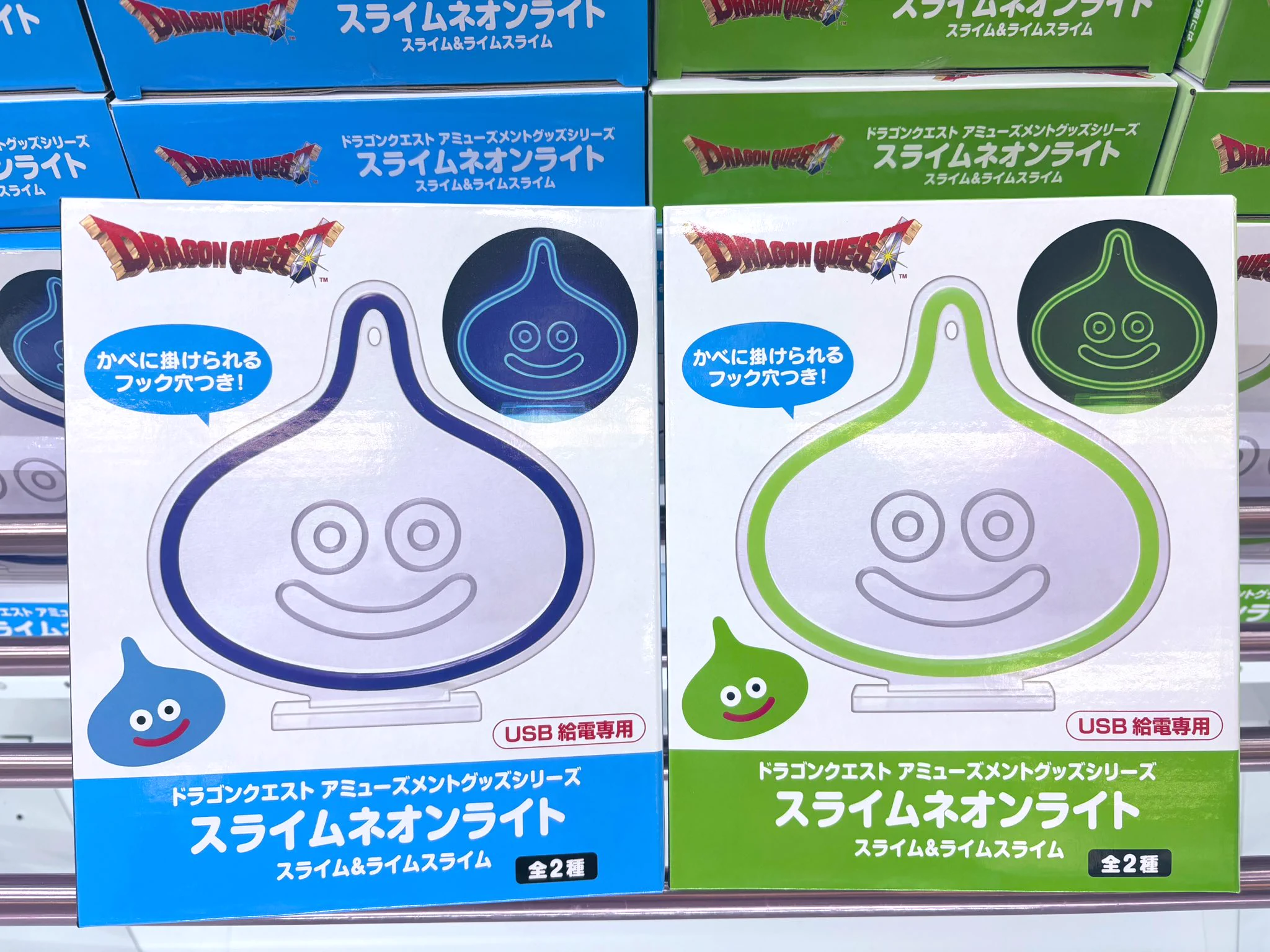 iクレーンbyおたちゅう 酒田店 on X: 