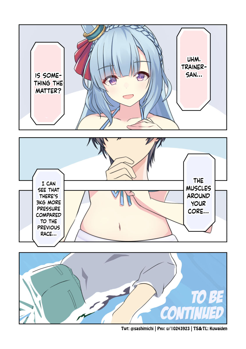 KuwaidenTL tweet media