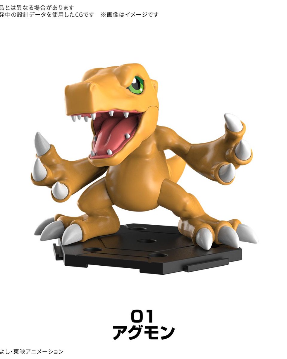 ZeninTCG tweet media