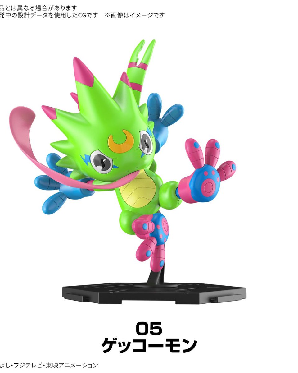 ZeninTCG tweet media