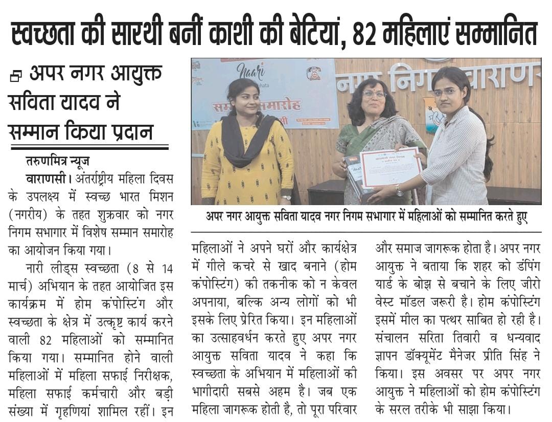 Dr. Mohd Jawed tweet media