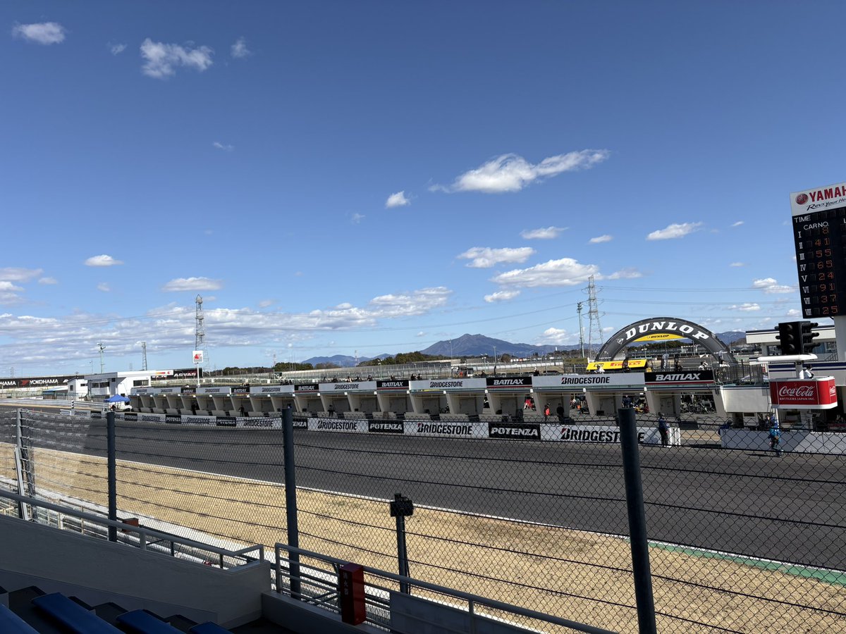 筑波でレース観戦😆
