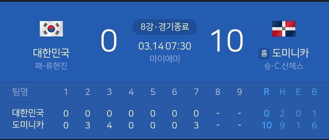 알럽바스켓공 tweet media