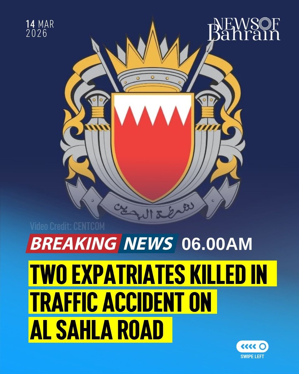 newsofbahrain's tweet image. #Update  | Two expatriates lost their lives after a vehicle lost control following a collision with a bus on Al Sahla Road near Jidhafs.
#NewsofBahrain #news #Bahrain #Manama