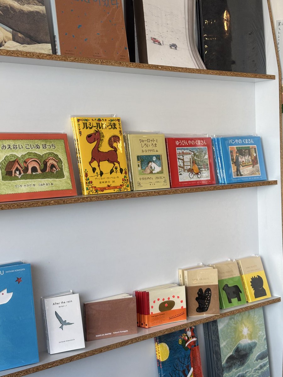 고스트북스 tweet media