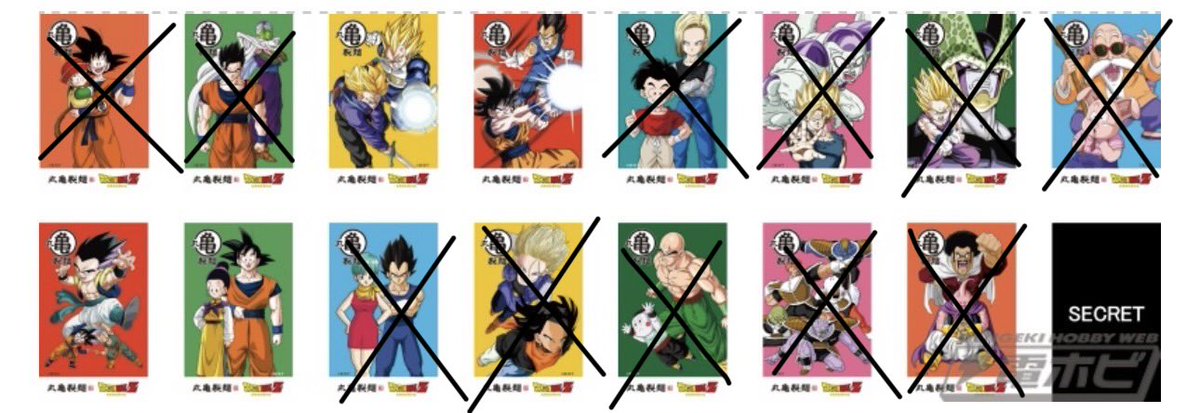 ラシとワン tweet media