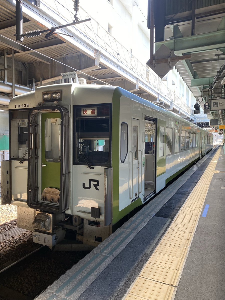 むつごろー tweet media