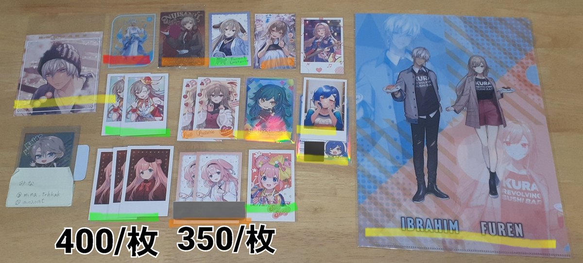 みな_通知不良 tweet media