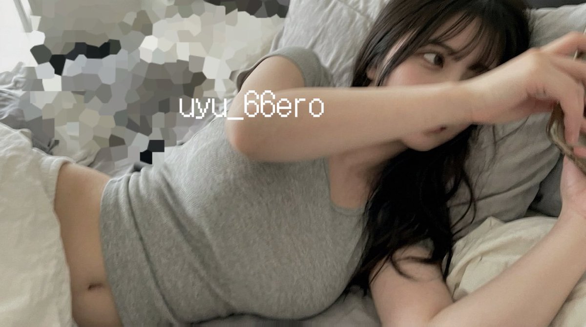 ゆちゃ♡ ゆちゃ (@uyu_66ero) / Posts / X