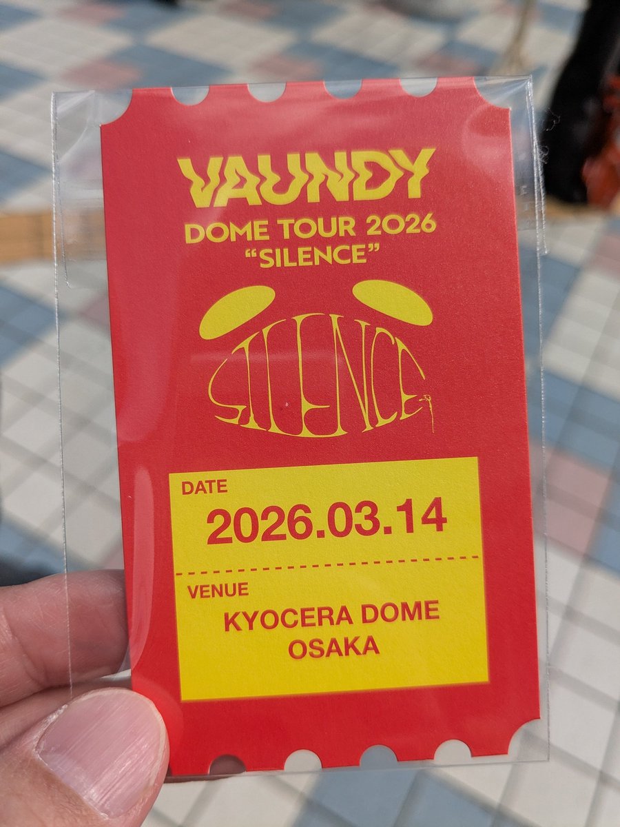 Vaundy京セラドーム大阪Day1、大盛況でファン熱狂