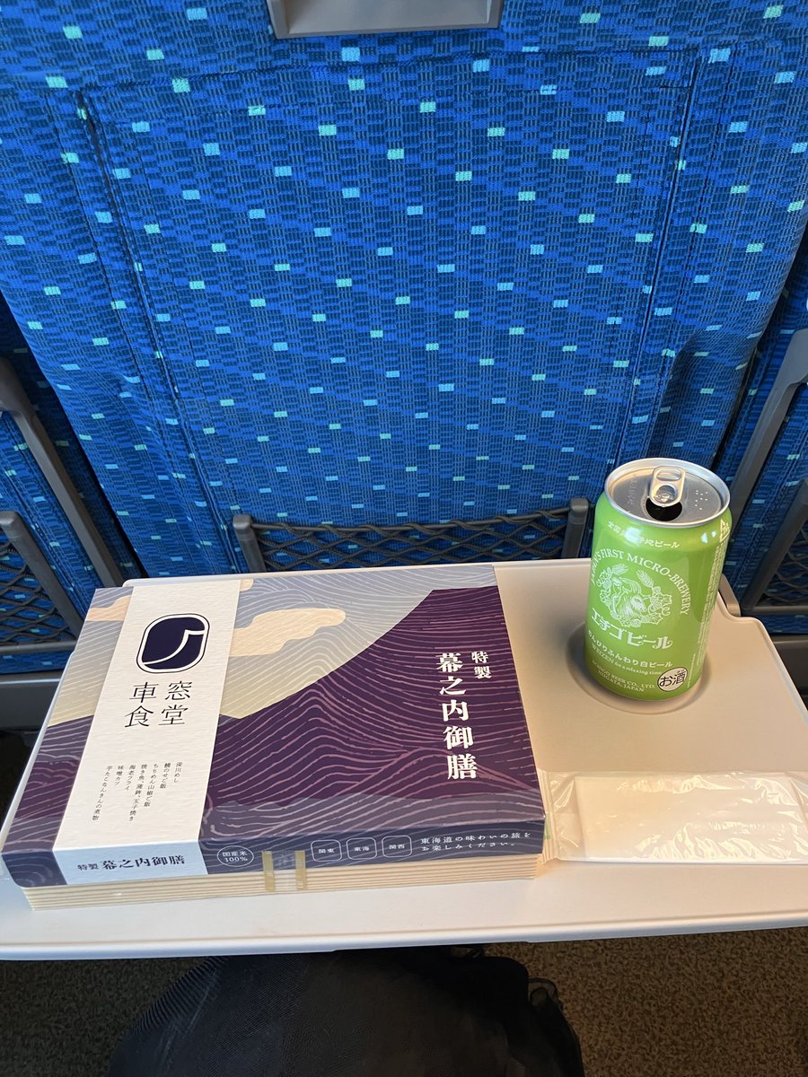 東風谷はコンサル転職者を探してる【正社員募集中】 tweet media