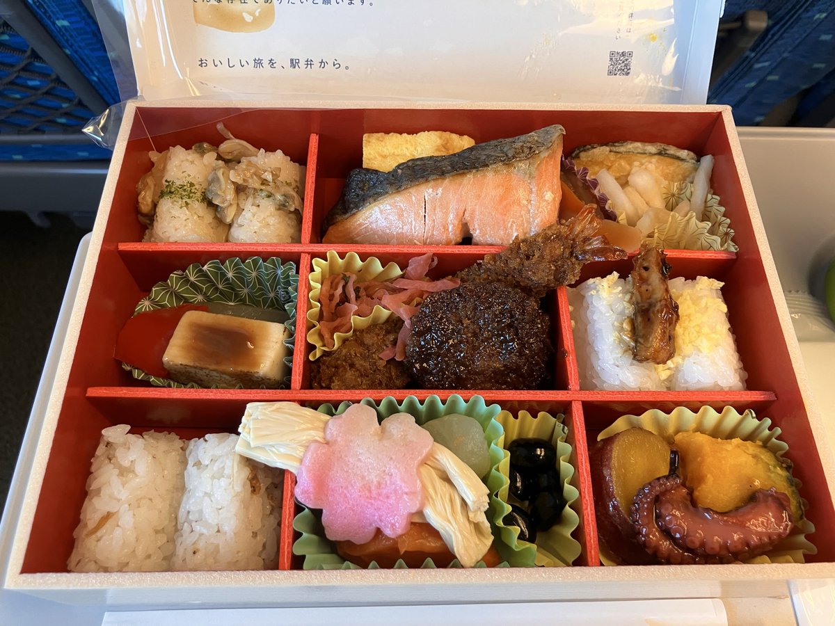 東風谷はコンサル転職者を探してる【正社員募集中】 tweet media