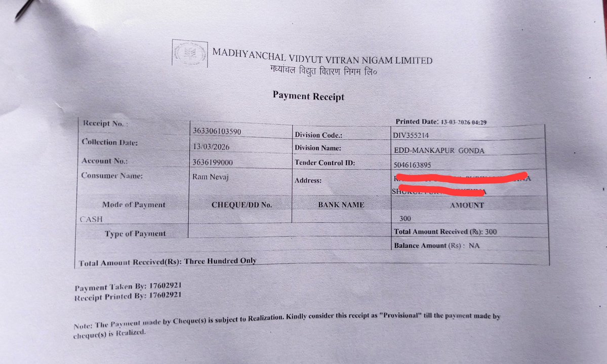 Akhil Shukla tweet media