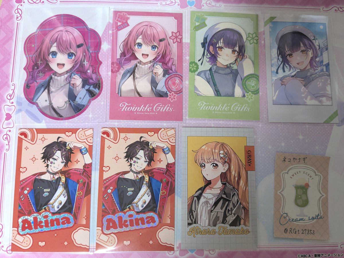 ネコヤナギ tweet media