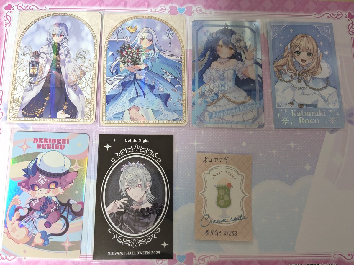 ネコヤナギ tweet media