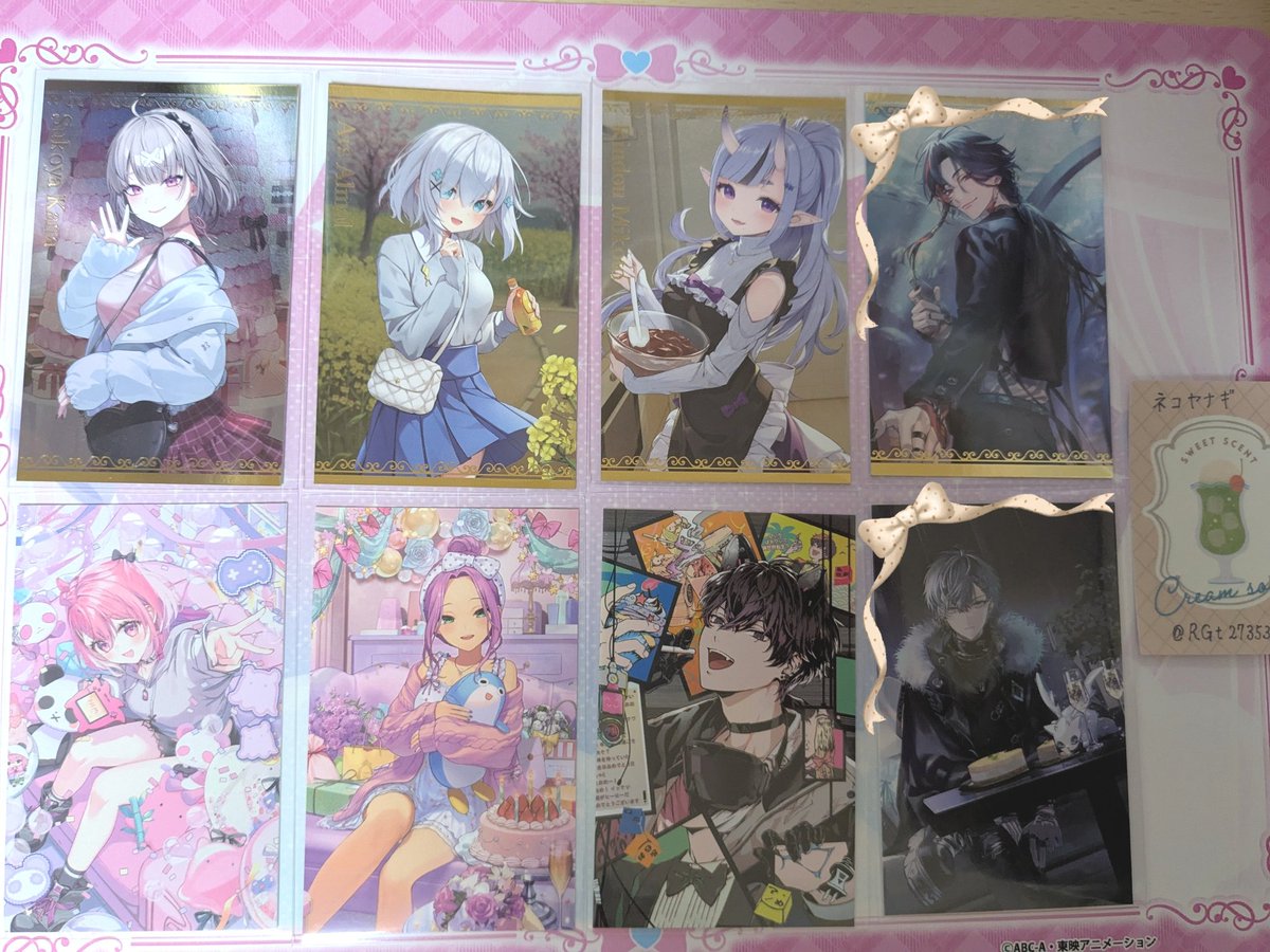 ネコヤナギ tweet media