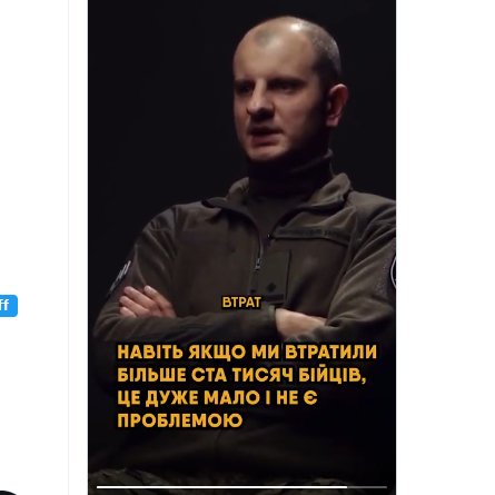 Зіновій Гузар tweet media