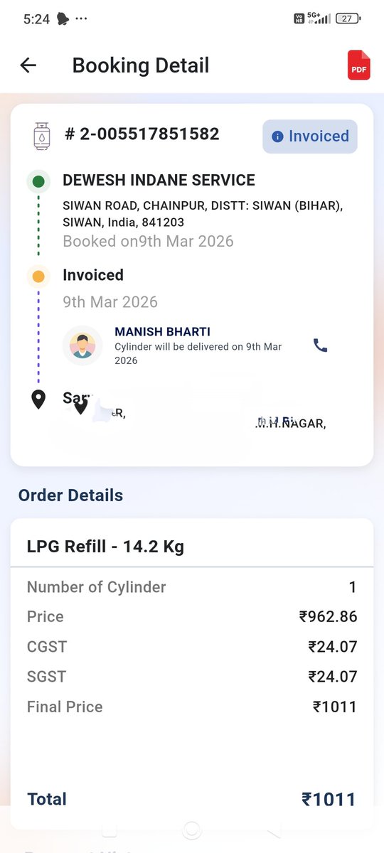 rishumanmohan's tweet photo. @IndianOilcl I have booked my cylinder on 9th March 2026.
Cylinder is not delivered yet.
The delivery person is not responding.
Please help.
@PetroleumMin 
@Official_Siwan https://t.co/1iIdEfWKGi