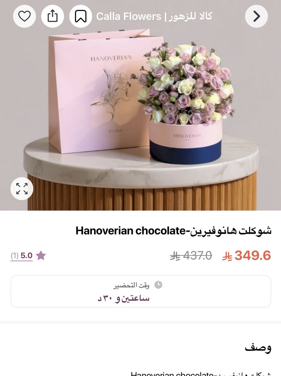 Noura11ll's tweet photo. @TheChefz والدتي العزيزه تستاهل اكثر منها ادعولي اتوظف وافرحها بذهب😔💗 https://t.co/F1padHE2oZ