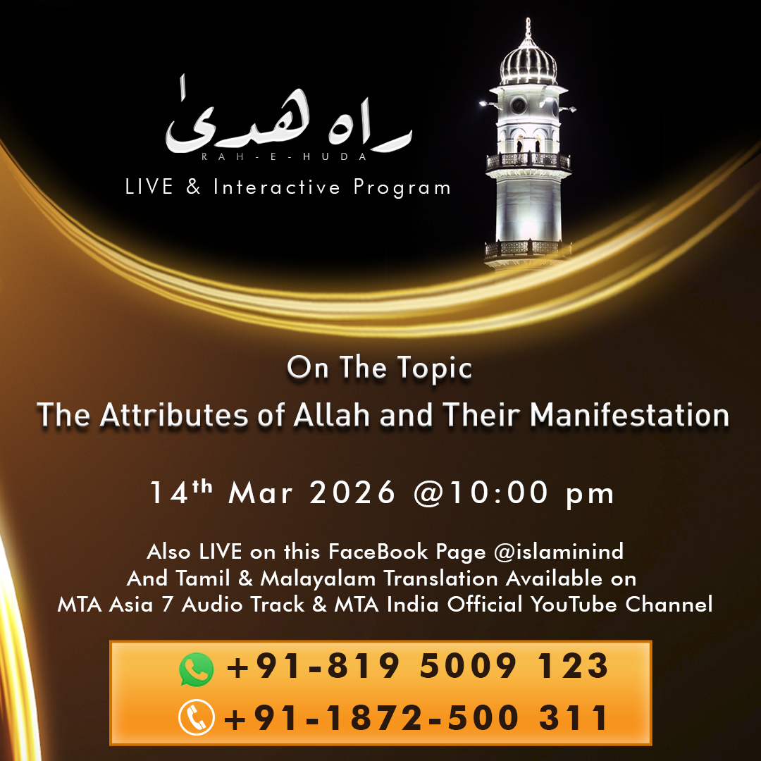 MTA India tweet media