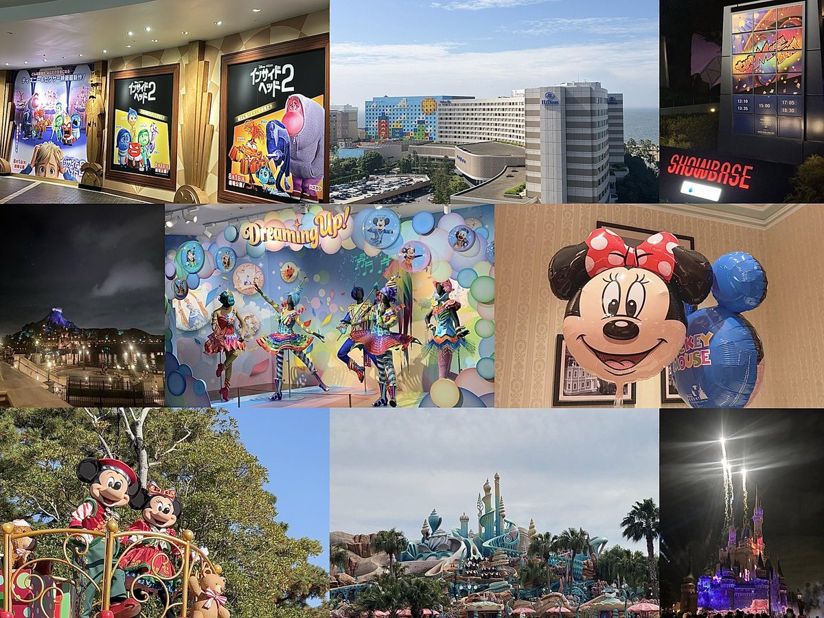 𐙚.⋆ꕀ꙳ tweet media