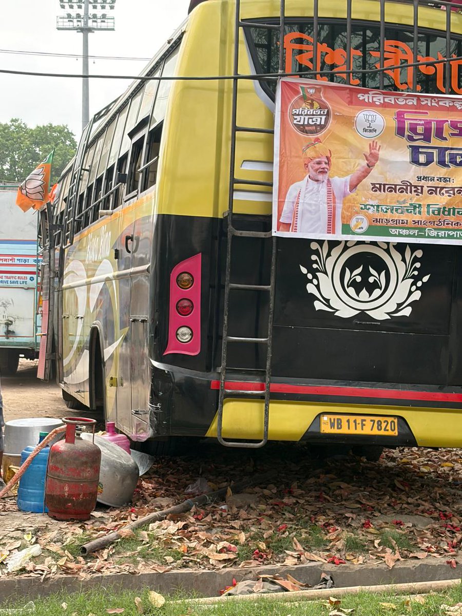 Kunal Ghosh tweet media