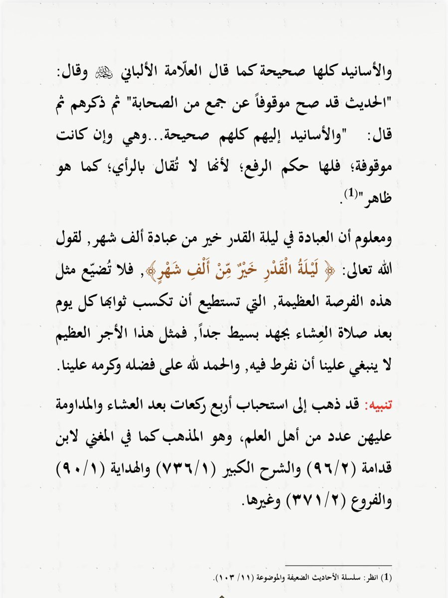 saa_0123's tweet photo. @sai7_s7 https://t.co/VhjF1nQwTO