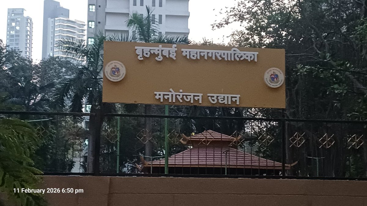 Akshata Tendulkar ॐ 🚩 tweet media