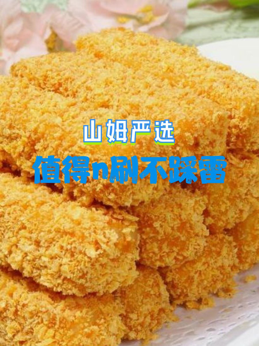 dedebetgiris60's tweet image. Taste Test: Juicy vs. Dry-Brined Chicken Thighs!   Dry-brined thighs stay tender after searing—no blandness, just deep flavor. Juicy Good, but shrinks more u0026 lacks depth. Pro tip: Brine 2hrs for weeknight wins! #CookingHacks #ProteinGuide