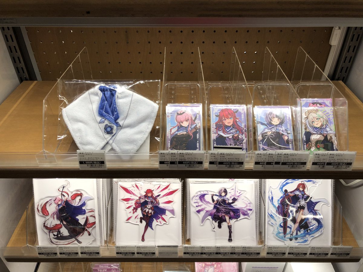 グッズ情報】 『ホロライブプロダクション オフィシャルグッズ』 3月12